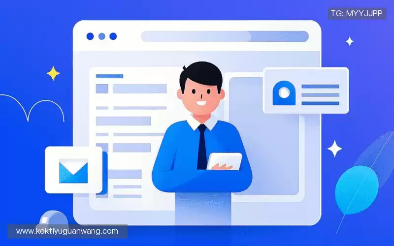 咨询平台:Get in touch